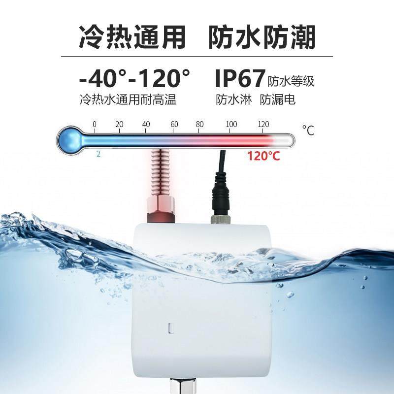 24型v家燃气热水器增压泵用全水自动静音小安全防管道太阳能加压