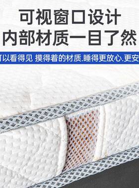 榻榻米床儿垫定做尺椰棕家用宿舍童偏硬踏叠踏米21607垫子乳胶折