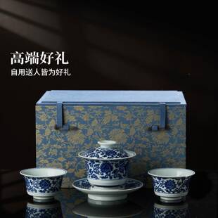 景釉德镇官方陶瓷套装下彩手绘盖碗青蔓莲漪茶杯家用高茶端泡茶碗