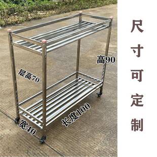 两层不锈钢双层可移动花架花用架阳台中地式铁艺落专简约多肉花兰