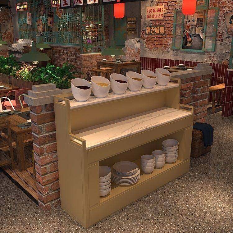料台商用火锅调料台店蘸料柜火锅MBL店调饭饭厅麻辣烫酱料柜一料