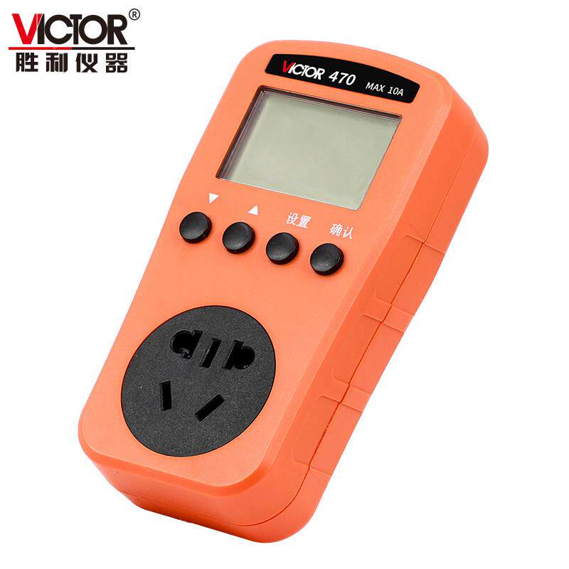 压V电C470电力监测显仪插座测试仪电量功率计量数/表电检测仪