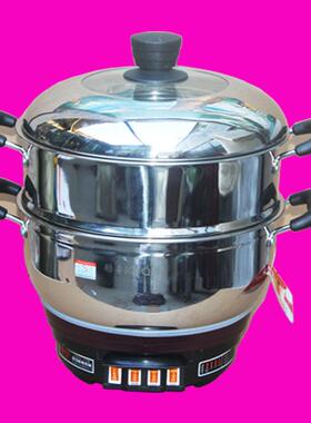 火多功沾能电锅不锅家用菜锅电AMDG-40锅电炒锅炒蒸煮锅一体锅加