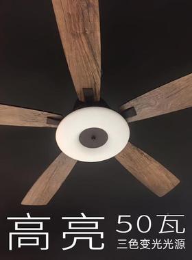 高亮静音创吊扇灯简约古风电扇灯客厅餐厅风扇中灯意复古A52002带