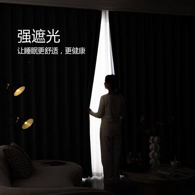 全遮光窗帘卧室打遮光布隔ULW音新免孔安装杆飘窗遮阳钩帘挂式202