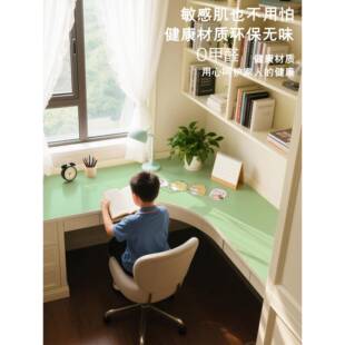 转书学桌垫拐角l型弧形 习写字台电脑工位保办公室H106238桌布桌