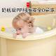 日本宝用宝澡桶婴儿坐大号洗儿童泡澡桶浴桶可家A 5500小孩游泳桶