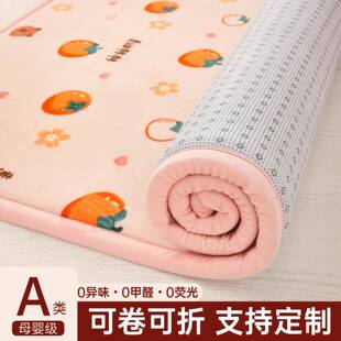 榻榻米垫四软垫家用垫被子打地铺褥地垫防滑农村土STR炕床垫子季