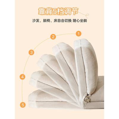 24827懒人沙发卧靠室飘窗榻米折叠人类狗窝可拆洗台躺椅单人背椅