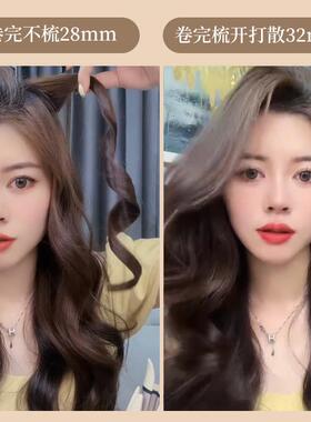 卷发7992棒全自宿懒人大波浪神器持久发定型动不伤电动烫大卷女舍