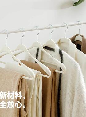 衣架防滑无痕绒家NB3BF241用挂植衣加厚防肩衣角宽肩架大衣专用挂