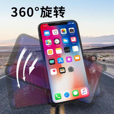 适用821自由scrambler800 咖啡 自游1100专用改装手机支架