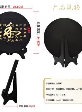 家居摆件客厅装饰品玄关酒柜电视柜欧式工艺品炭雕新房除甲醛异味