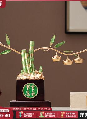 新中式节节高升竹子摆件招财办公室桌面客厅电视柜高档礼物装饰品