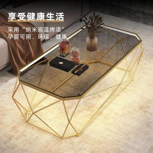 茶几轻奢现代小户型客厅家用桌简约钢化玻璃休闲理发店影音室网红