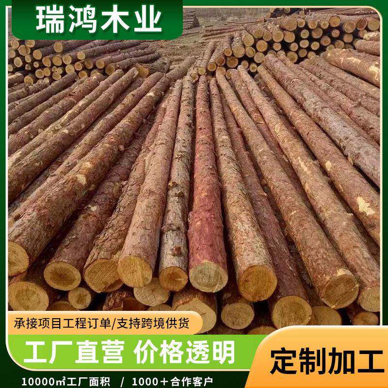 打桩木绿化支撑杆户外河道工程防洪圆柱木材厂家圆木桩