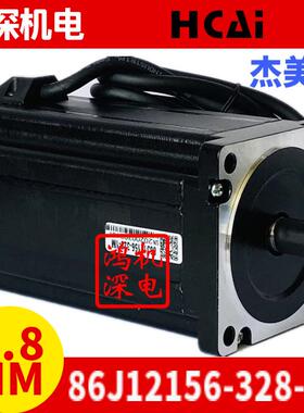 86J12156-328-1M三相步进电机适配3DM3422驱动器7.8NM