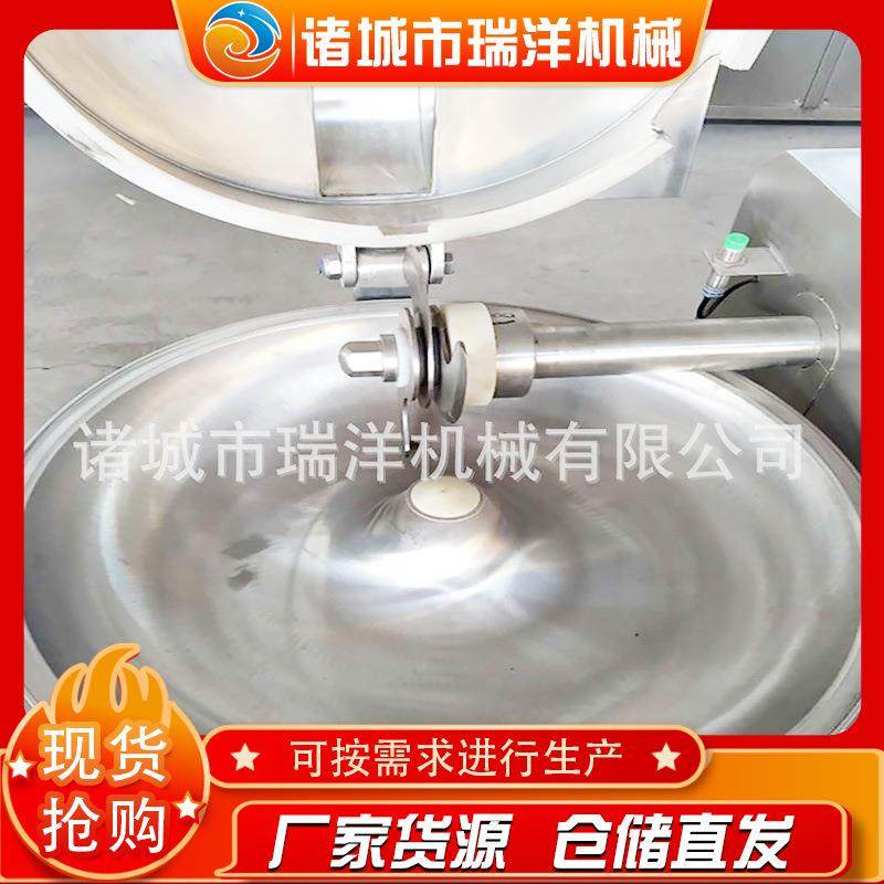 全自动鱼丸商用斩拌机热卖肉泥肉馅斩拌机火锅丸子斩拌设备,清洗/食品/商业设备,其他食品加工设备,淘宝优惠券,粉丝福利购,淘宝优惠卷