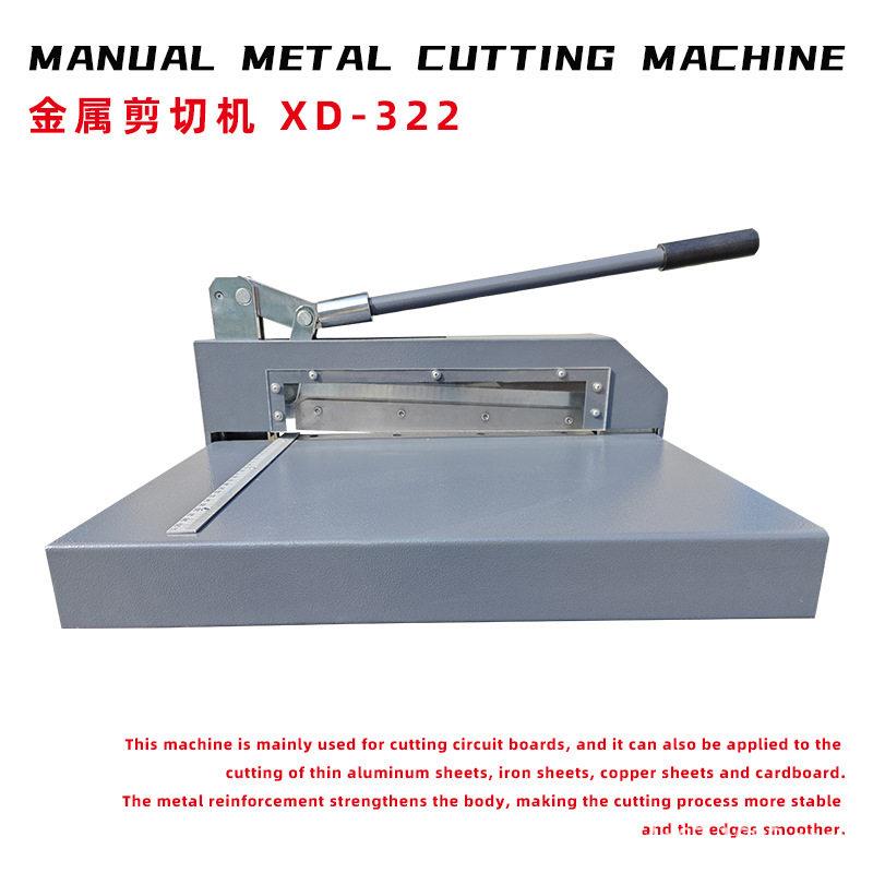 XD-322重型手动斜切剪刀剪切机纸张切割刀铝片薄铁皮电路板裁切机