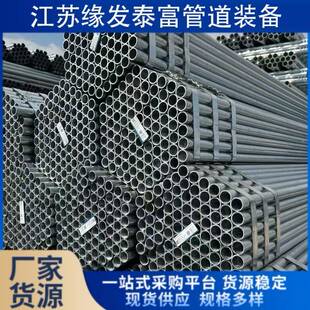 双相钢22052507不锈钢管S32750焊管S22053S32205不锈钢厚壁管