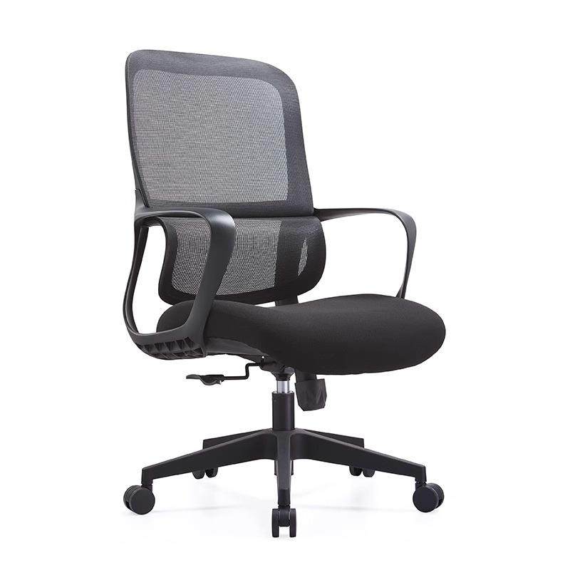 简约现代办公椅电脑椅固定头枕办公座椅舒适靠背护腰升降旋转椅子,商业/办公家具,办公电脑椅/职员椅,淘宝优惠券,粉丝福利购,淘宝优惠卷