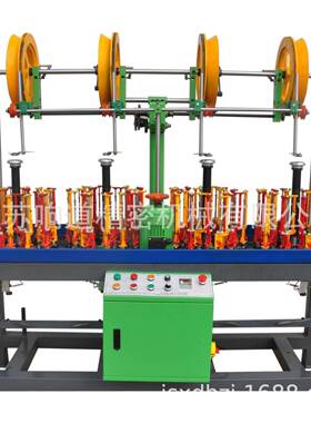 响道XD16发热电线编织机PTC24D加热器耐磨高速编织机械全自动