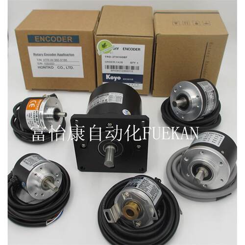 供应R38S-6G5-26C-2500BM旋转编码器现货质保一年