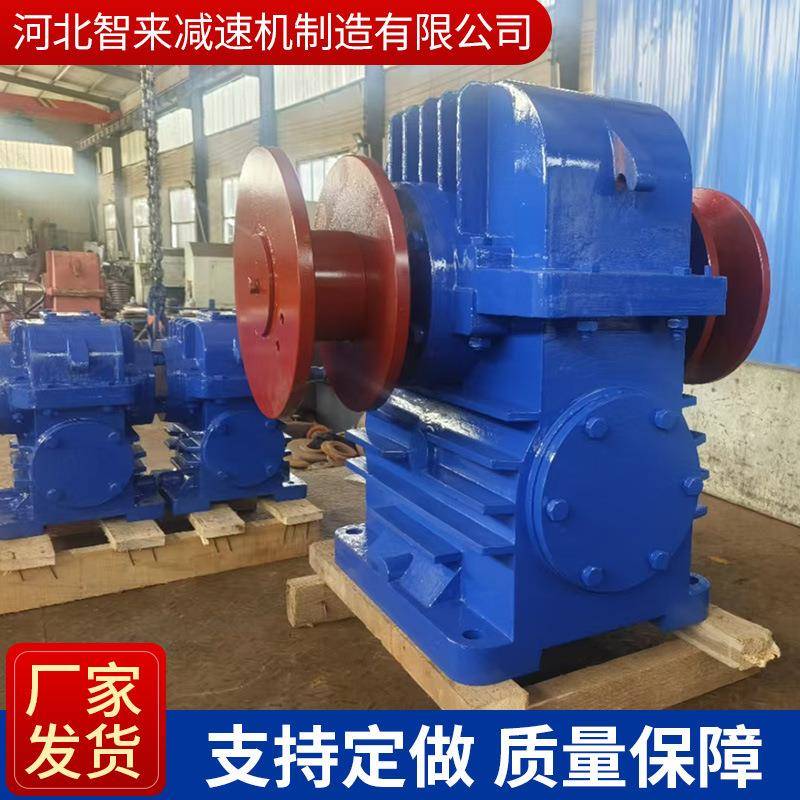 厂家供应摆线针轮减速机减速机齿轮减速机行星减速机减速器变速箱