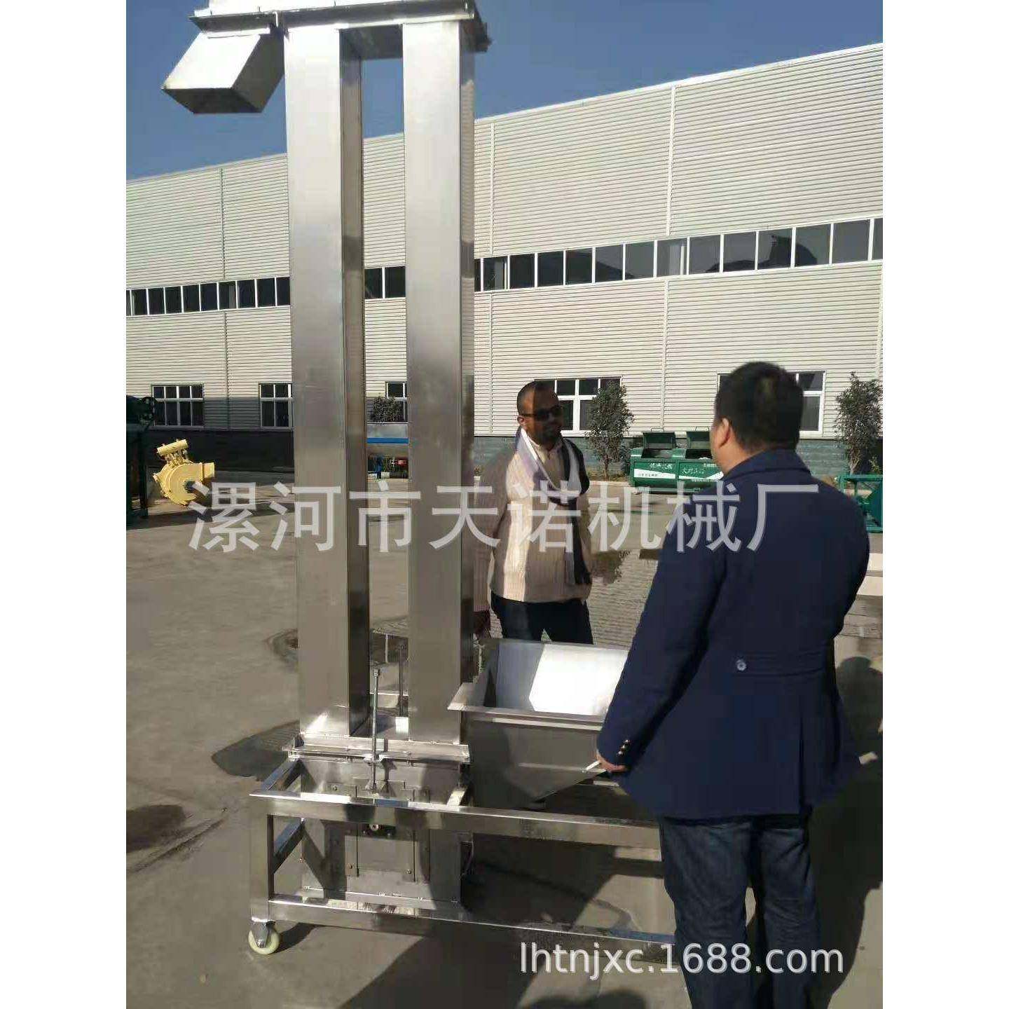 供应不锈钢斗式提升机大米瓦斗提升机玉米提升机饲料颗粒提升机,搬运/仓储/物流设备,电梯/传菜机/升降机/提升机,淘宝优惠券,粉丝福利购,淘宝优惠卷