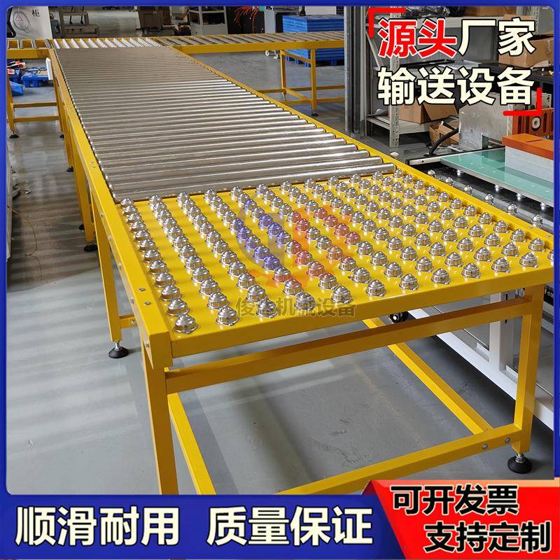 不锈钢无动力滚筒输送机螺旋皮带链条传送带工作台地滚线送料架