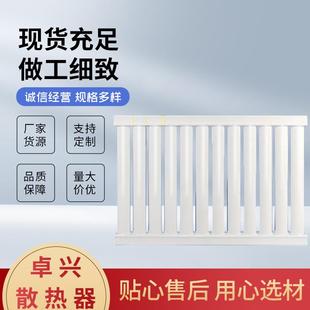 钢制超导8050暖气片厂家煤改气改散热器大水道散热快现货供应