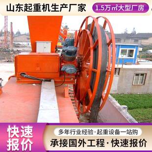 龙门吊重型电动电缆卷筒省时省力安全耐用弹簧自动收线盘