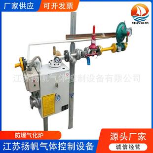 液化气气化器LPG防爆中邦气化炉汽化器石油煤气丙烷加热汽化炉
