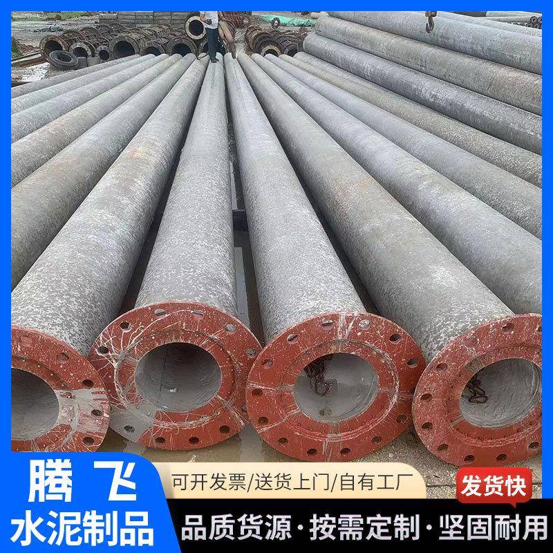 水泥路灯监控杆预埋件15米非预应力水泥电杆钢筋混凝土通信电线