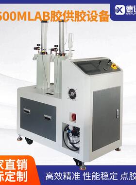 2600MLAB胶压力桶供胶设备江苏大容量双组份稳定压力输出