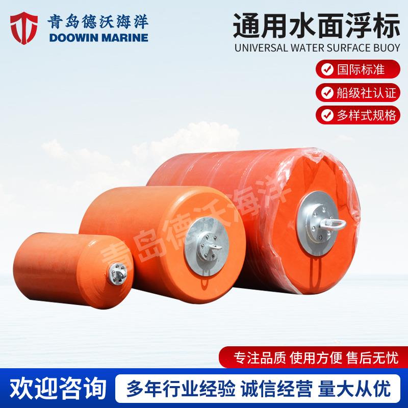 聚乙烯管道PE浮标水面施工浮漂航行港口海上浮标航道助航浮