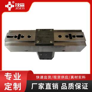 双向求心精密虎钳夹具液压二爪同步夹具同步夹定心虎钳定心夹具
