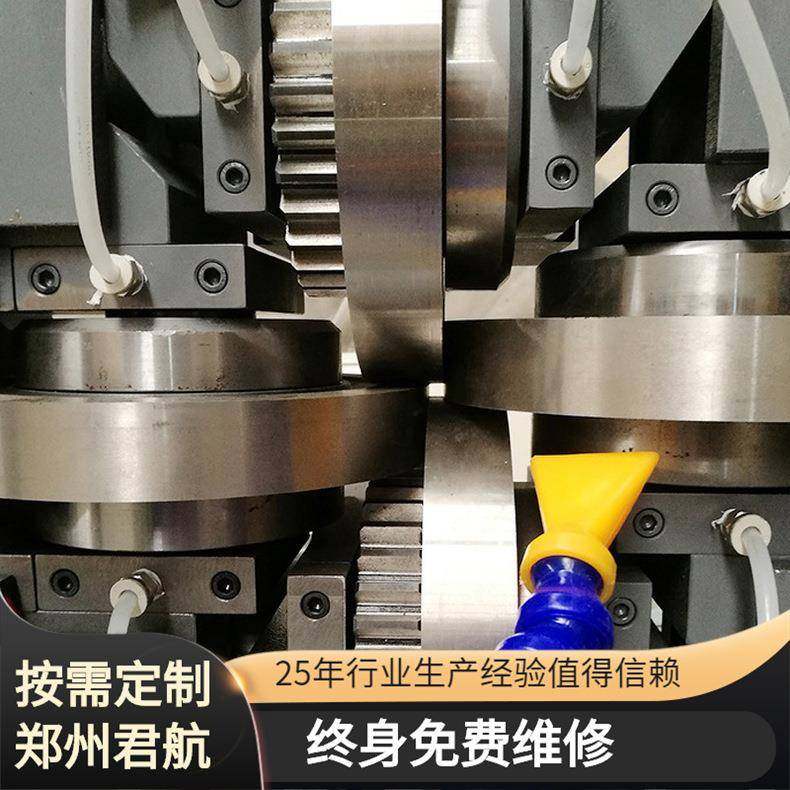 异型线材轧机四辊轧机轧机四辊辊模轧机,机械设备,冶炼设备,淘宝优惠券,粉丝福利购,淘宝优惠卷