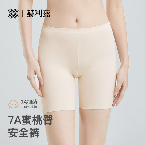 冰丝无痕打底裤女防走光安全裤薄