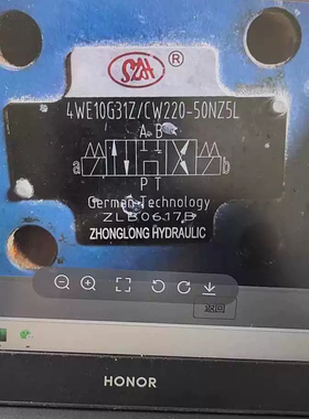 SZH中龙液压电磁换向阀4WE10G31Z/CW220-50NZ5L双头4WE10E/10F10J