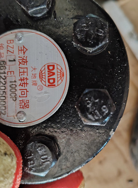 大地牌全液压转向器BZZ1-E50C/80/100/160/250/315/400/500/800C