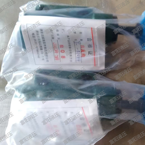 济南超越液压件溢流阀远程调压阀
