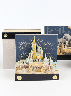 3d立体便签本纸雕哈利波特城堡手撕日历学生diy摆件生日礼物礼品