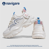 Navigare意大利小帆船老爹鞋 舒适百搭休闲鞋 女2025春夏新款 小白鞋