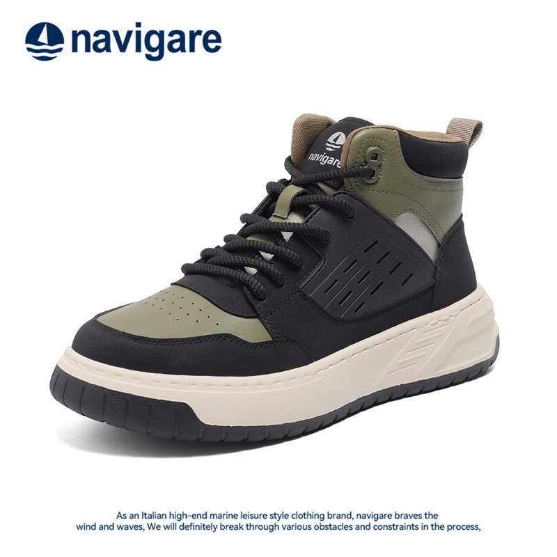 Navigare意大利小帆船高帮鞋2025春夏季新款百搭休闲潮流男士板鞋,流行男鞋,时尚休闲鞋,淘宝优惠券,粉丝福利购,淘宝优惠卷