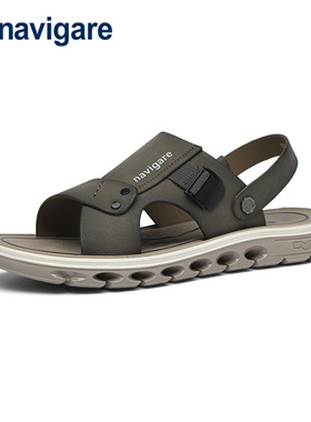 FCHB242001男沙滩鞋