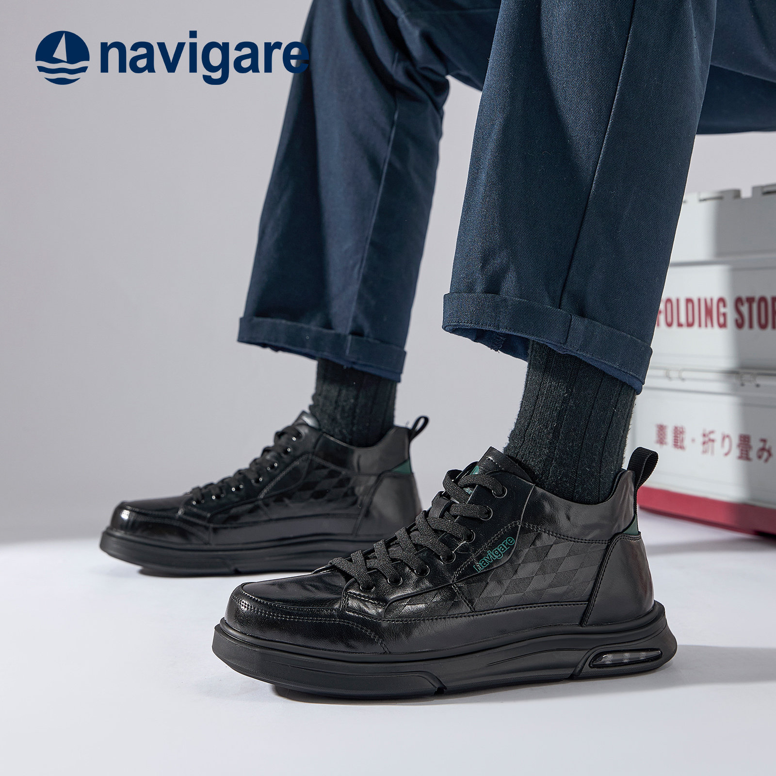 Navigare意大利小帆船男士板鞋2025冬季新款加绒厚底休闲小白鞋