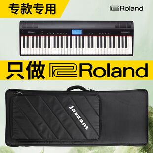 Roland罗兰琴包 FP10 FP18 FP30X电子琴专用琴包 加厚防水收纳包