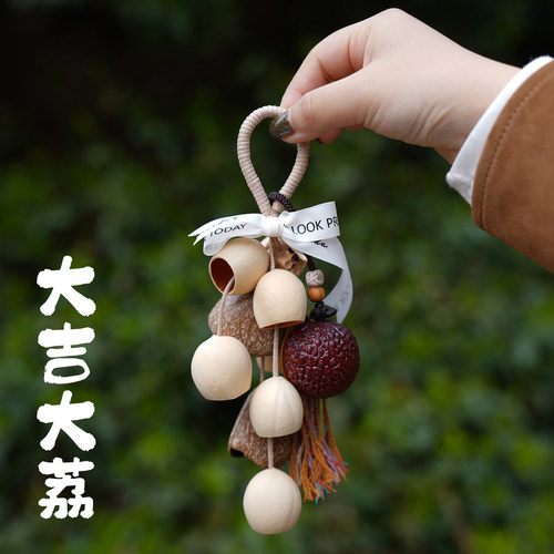 天然果壳风铃、疗愈乐器