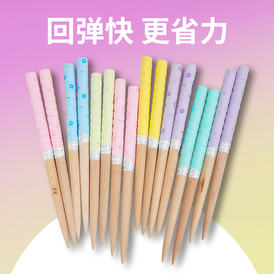 太鼓达人鼓棒专业太鼓鼓棒私棒私棍电棍打鼓棒鼓锤鼓槌太鼓棒